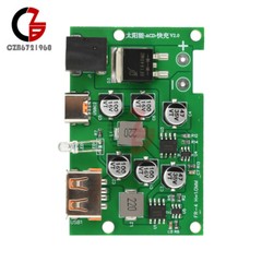 Solar Controller Solar Panel Voltage Regulator QC PD Fast Charging Solar Charger