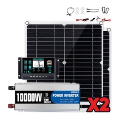 10000W High-Power Solar System Kit | 12V Input to 110V/220V Output | 2pcs Solar