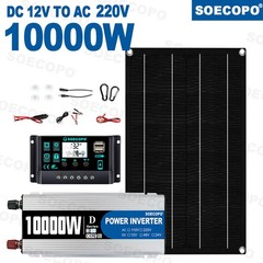 10000W Solar System Solar Generator 800W Panel 100A Controller 10000W Inverter