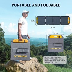 VTOMAN VS200 Portable Solar Panel for Power Station, 200W/19V/Foldable/IP67
