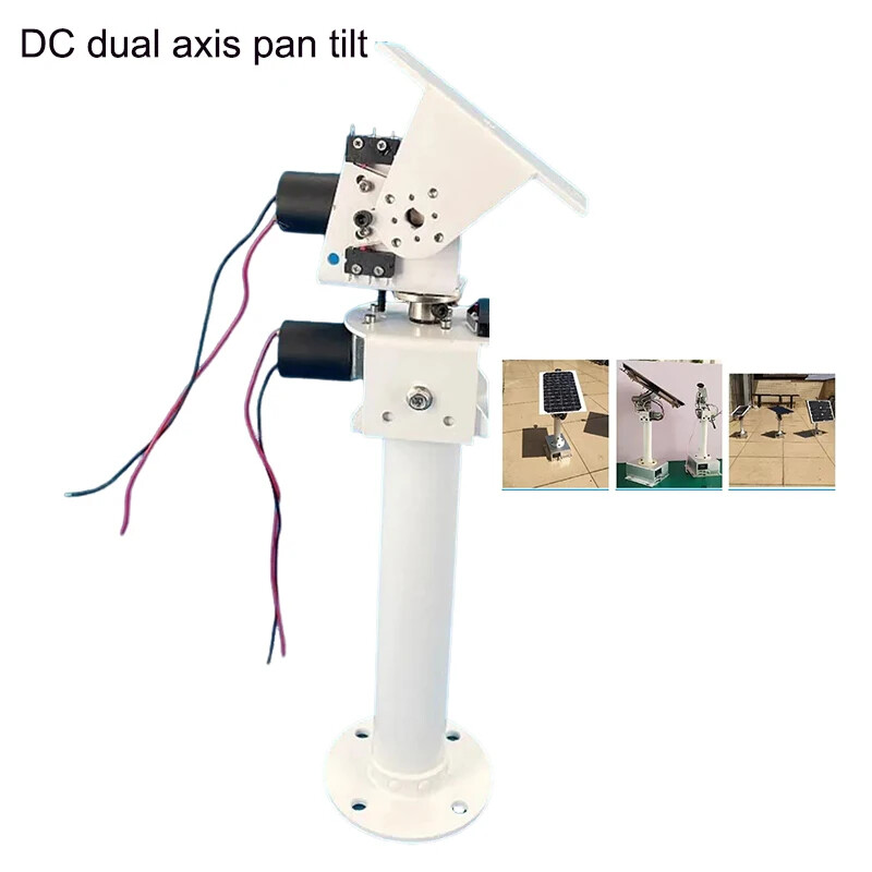 DC Dual-axis Gimbal Solar Tracking Monitoring Robot Heavy Load and High Torque