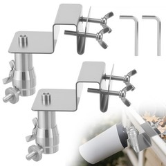 2Pcs Gutter Mount for Arlo, Eufy, Reolink, Aosu, Pro3 Solar Panels that Use 1…