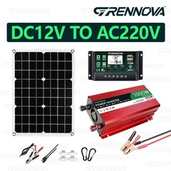 Grennova 1000W Outdoor Solar Kit 60A MPPT Dual Voltage Home Backup Power