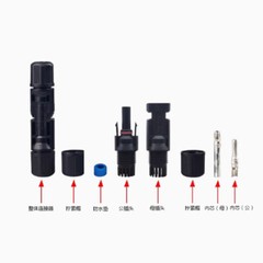 Solar Panel Y / T Branch Cable Connection Waterproof Adapter Connector Extension
