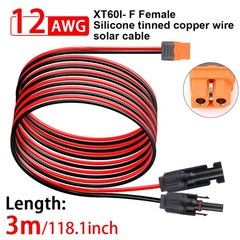 12 AWG 10ft XT60i Female to Solar Connector Solar Panel Extension Charging Cable