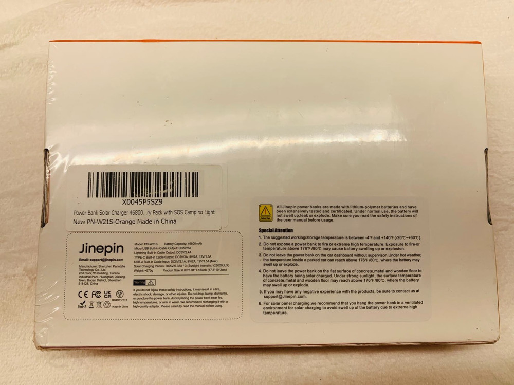 Jinepin – SOLAR CHARGER – PN-W21s – 46800 mAp Type C Input/Output – NEW #0827A