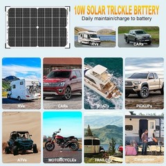 30W Solar Battery Maintainer 10A MPPT Waterproof Monocrystalline Durable