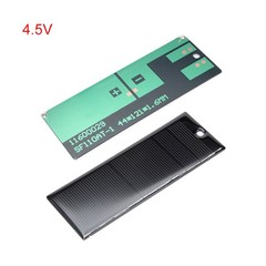 5Pcs 4.5V 130mA Poly Mini Solar Cell Panel Module DIY 44mm x 121mm