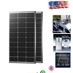 Lightweight 200 Watt Solar Panels | Easy-Clean, Durable, and Easy to Install
