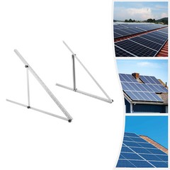 45″ Adjustable Solar Panel Brackets Tilt Mount Frame Rack 0-90° for Boat RV Roof
