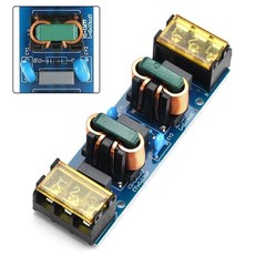Filter Module Chassis Shell Electronic Equipment Module Black Home Supplies