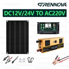 Grennova 2200W Off-Grid Solar System 50W Panel 60A MPPT Dual Voltage Inverter