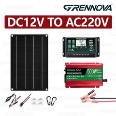 Grennova 500W Pure Sine Solar System 50W Panel 60A MPPT Dual Voltage Inverter