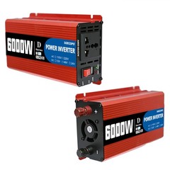 Ultimate 6000W Solar Power Bundle: Inverter DC 12V – AC 110V/220V+ 2pcs Solar