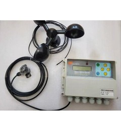 Dual Axis Solar Tracker Controller Automatic Solar Tracking Remote Control US