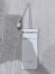 SwitchBot Solar Panel