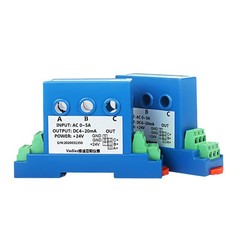 3-phase Transmitter Current Sensor Low Power Consumption Through-hole Input