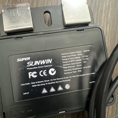 Super Sunwin Module-level PV Power Optimizer Max 600W System 1500V MPPT Pane