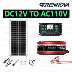 Grennova 1500W Pure Sine Solar Kit 60A MPPT Off-Grid Home RV Backup
