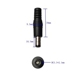14AWG DC Power Extension Cable 5.5mm x 2.1mm Male Connector for Solar Generator