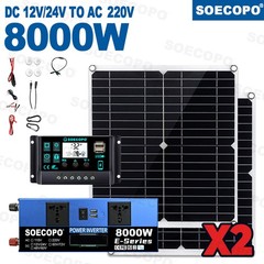 8000W Solar Inverter Kit (12V24V DC to 110V/220V AC) + 2pcs Solar Panels + 100A