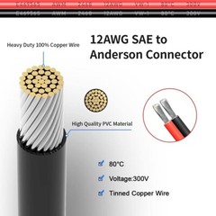 12AWG Anderson Connector to SAE Extension Cable SAE Polarity Reverse Adapter