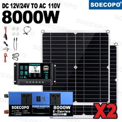 8000W Solar Inverter Kit (12V24V DC to 110V/220V AC) + 2pcs Solar Panels + 100A
