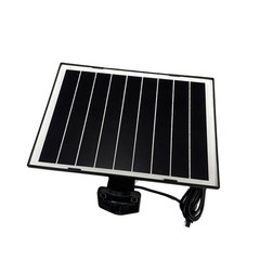 7W Solar Panel for Security Cameras with Adjustable Wall Mount Bracket
