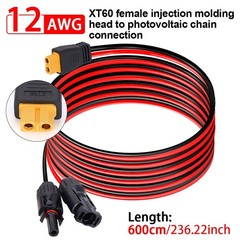 20ft 12AWG XT60 Female to Solar Connector Solar Panel Extension Charging Cable
