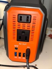 Open Box Portable Power Station 300W Solar Generator 280Wh