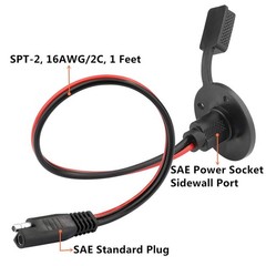SAE Power Socket Sidewall Port Connector Extension 16AWG Cable, 2 Pin SAE To SAE