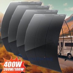 400W Ultra Thin Solar Panel Mono Portable Power Camping Home RV Battery Charge