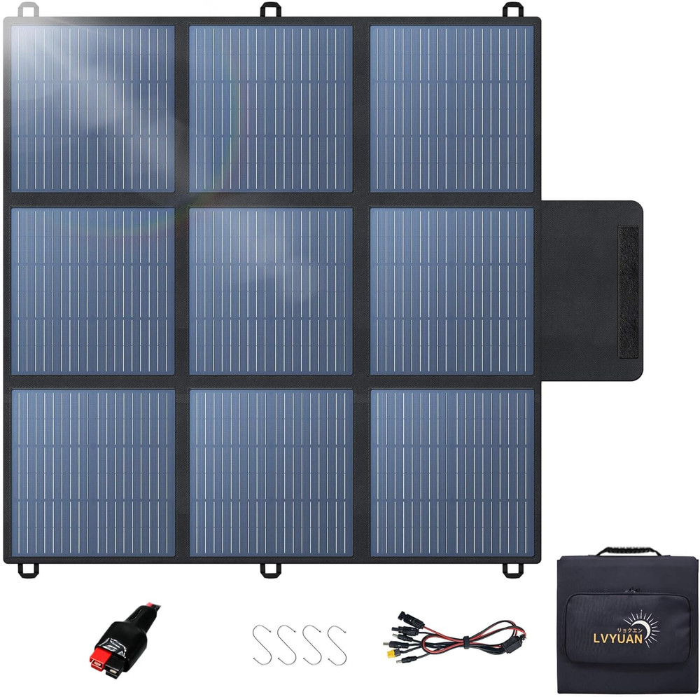 200W Portable Solar Panel, 24V Foldable Blanket Solar Panel IP64 P-PERC, Upgrade