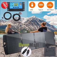 LINEBA 200W Solar Panel Kit Foldable Waterproof For RV Portable Power Station