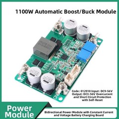 1100W Bidirectional DC-DC Converter Module 9V-58V Input 2.4V-56V Output