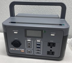 Grid Doctor 300 Solar Generator System Black Z_SG-300W