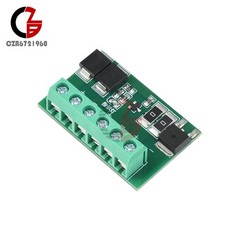 DC 6-45V Solar Street Light Circuit Board LED Light Solar Light Driver Control
