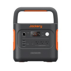 Jackery Explorer 2000 v2 Gray Solar Generator with SolarSaga 500X Solar Panel