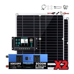 8000W Solar Inverter Kit (12V24V DC to 110V/220V AC) + 2pcs Solar Panels + 100A