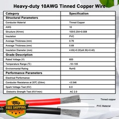 XRDS -RF Solar to XT60 Cable 15FT