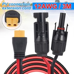10 ft XT60 Female to Solar Connector Extension Cable Wire Solar Generator 12AWG