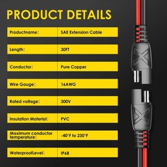 SAE to SAE Extension Cable: 16 AWG 30 FT Pure Copper Cord – Waterproof Quick …
