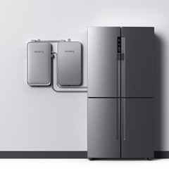 Jackery Battery Pack for Fridgeguard