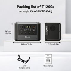 Flashfish T1200S Portable Power Station 1200W 768Wh With Solar Panel 100W 18V