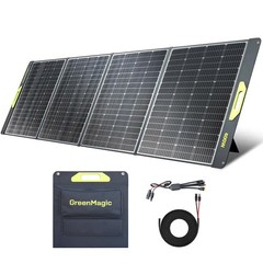 Greenmagic Portable 400 Watt Solar Panel, 39V 400W Foldable Panel Solar Charg…