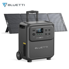 BLUETTI Elite 400 3840Wh 2600W Power Station+200W/350W Solar Panels Generator