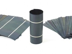 Solopower SP3 1.25 Watt Lightweight Thin Flexible CIGS Solar Cell Lot of 100