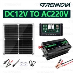 Grennova 1500W Solar Kit 30W Panel 60A MPPT Off-Grid RV Van Farm Emergency