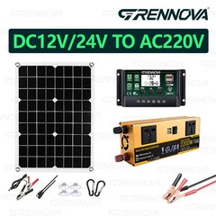 Grennova 2200W Portable Solar Kit 60A MPPT Dual Voltage Off-Grid Home Camper