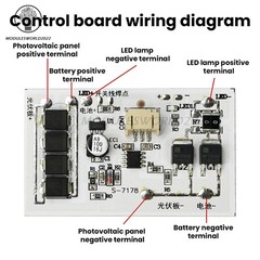 Solar Street Light Controller Circuit Board 3.2V 3.7V 6.4V7.4V Stepless Dimming